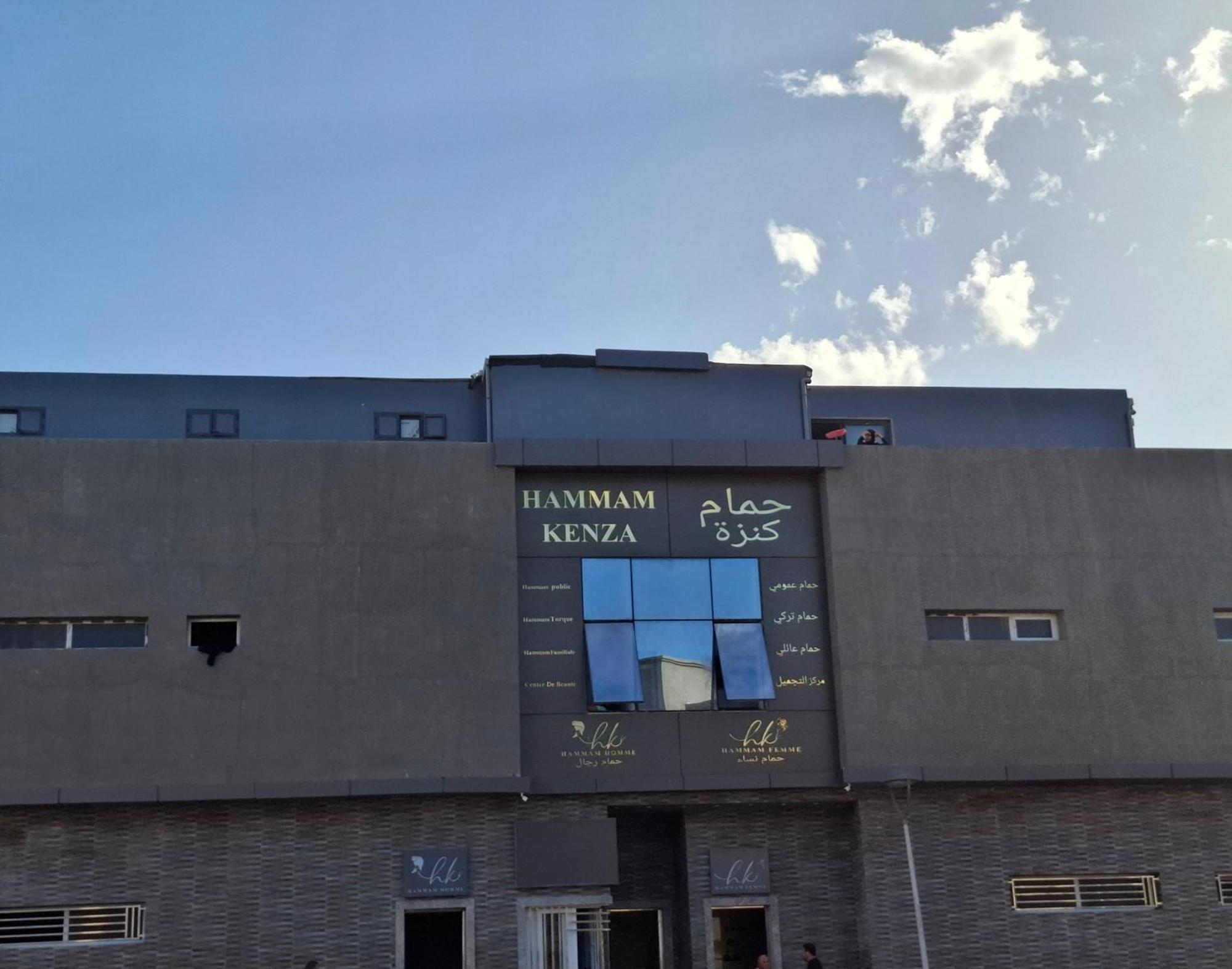 Azur Appartement Εσαουίρα Εξωτερικό φωτογραφία